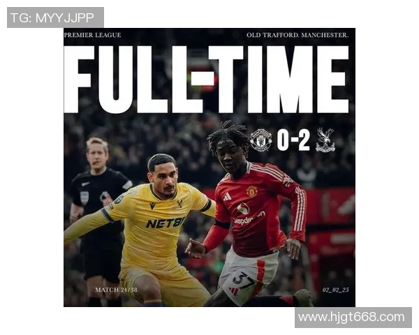 曼联不满英超赛程密集度过高 已向联赛方面提出正式沟通