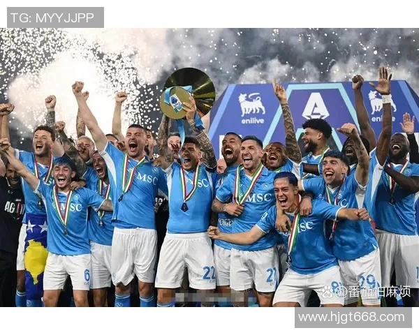 米兰凭借1分优势领跑意甲积分榜 国米那不勒斯罗马紧追其后